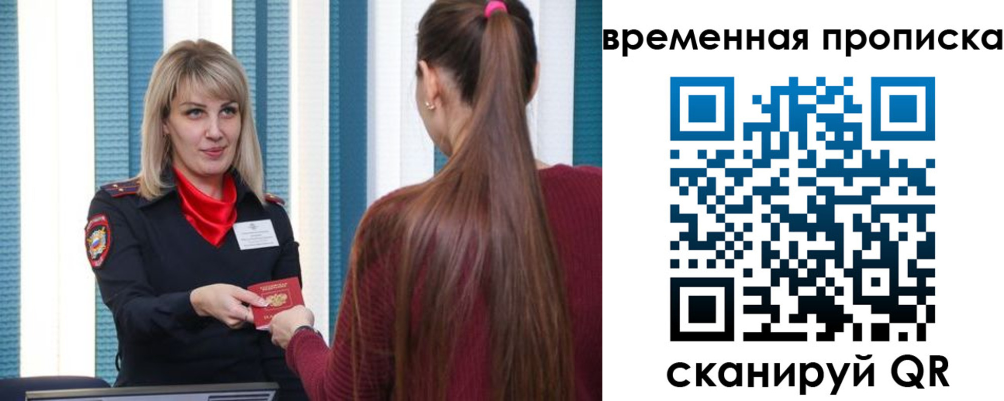 найти адрес прописки в Калязине